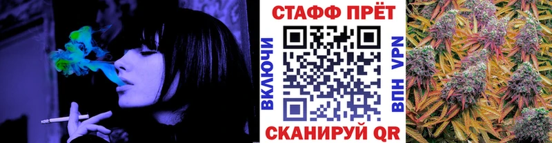 Где продают наркотики Углич АМФЕТАМИН Гашиш Марихуана COCAIN СК