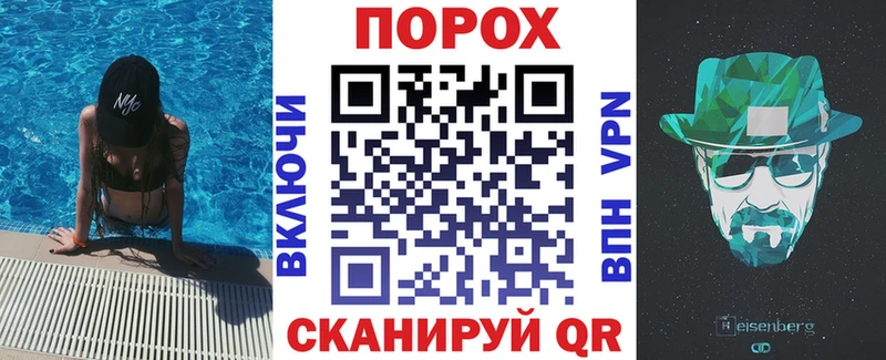 Амфетамин 98% Углич