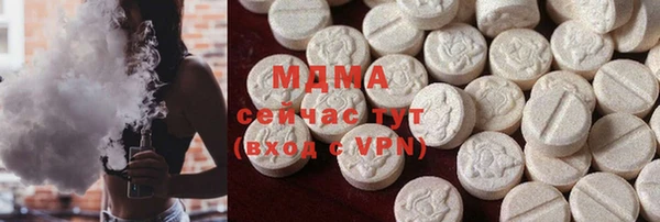 кокаин Аркадак
