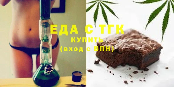 кокаин Аркадак