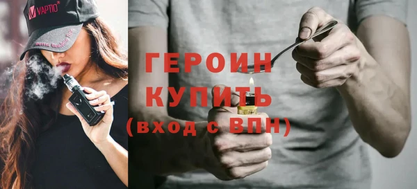 крисы Арсеньев