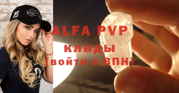 крисы Арсеньев