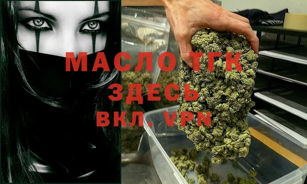 крисы Арсеньев