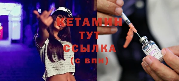 крисы Арсеньев