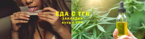 кокаин VHQ Армянск