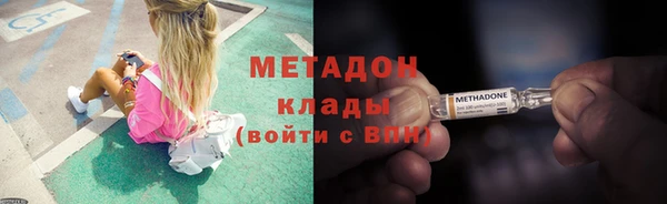 крисы Арсеньев