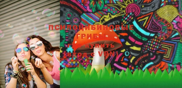 кокаин Аркадак