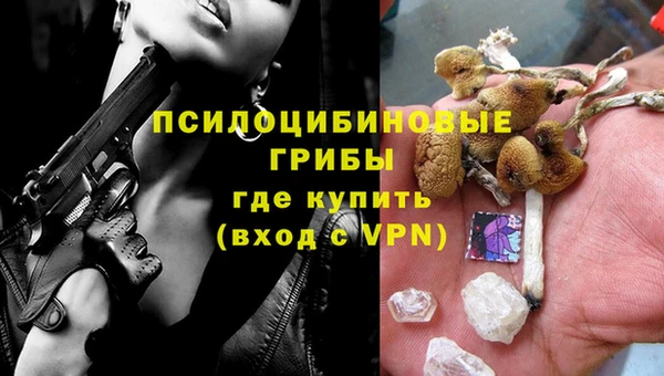 кокаин Аркадак