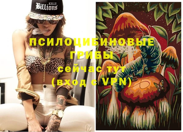 кокаин Аркадак