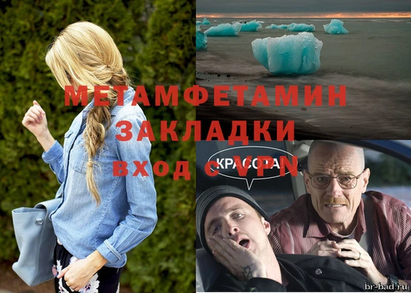крисы Арсеньев