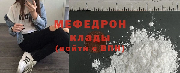 крисы Арсеньев