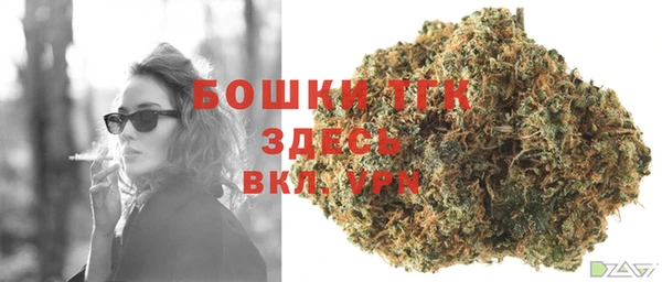 кокаин Аркадак