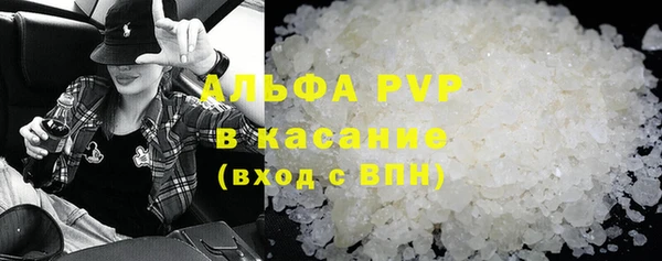 дурь Балабаново