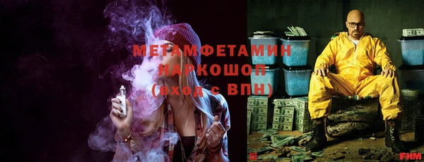 кокаин Аркадак