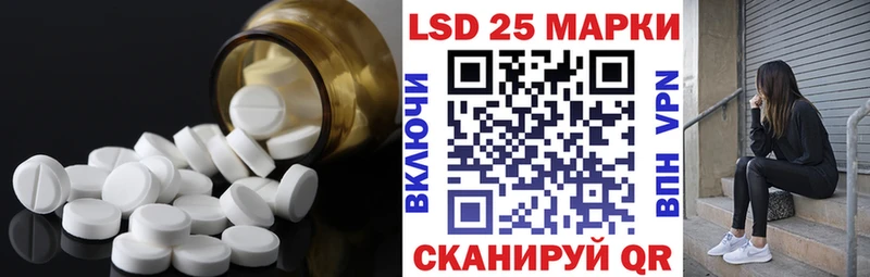 купить  сайты  Углич  ЛСД экстази ecstasy 
