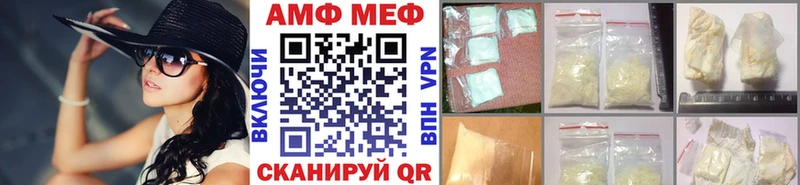 Метамфетамин кристалл  дарк нет какой сайт  Углич 
