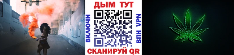 МЕГА ССЫЛКА  купить  цена  Углич  МАРИХУАНА Amnesia 